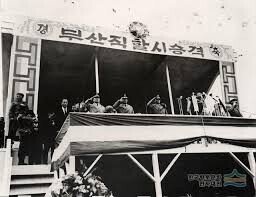 부산직할시 시절에 태어났으면 아재라인