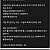 돈 안내는 여자친구