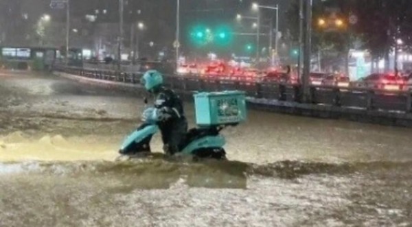 태풍온날 배달비 근황