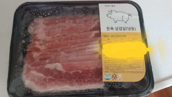 홈쇼핑 레전드 대패삼겹살