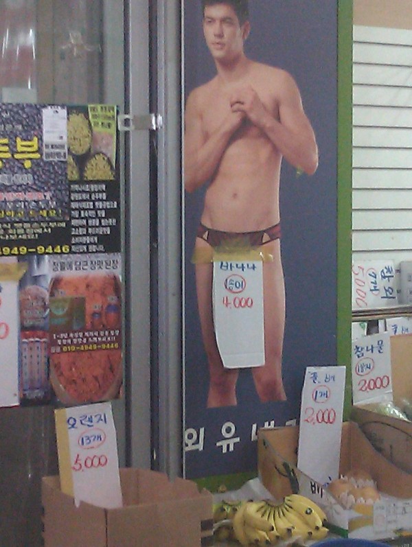 기가막힌 바나나 한송이 ㅋㅋㅋ