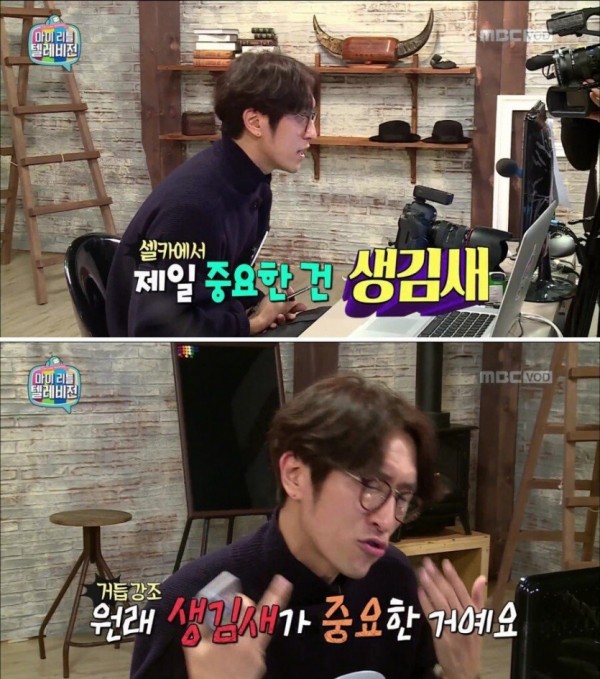 셀카에서 제일 중요한건..ㅋㅋ