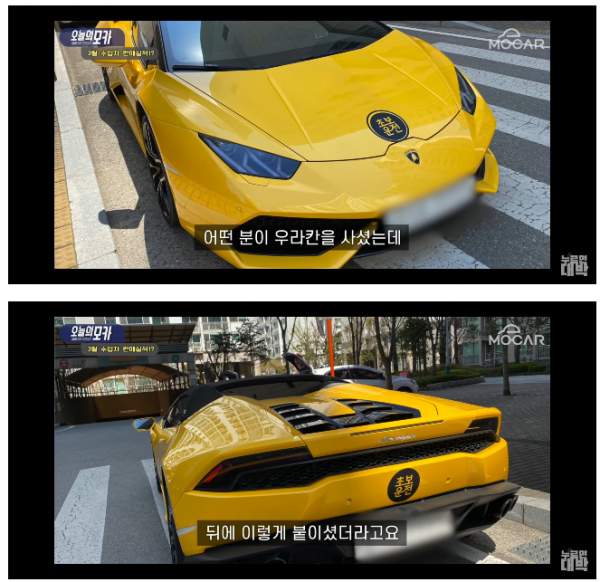 초보운전 ㄷㄷ