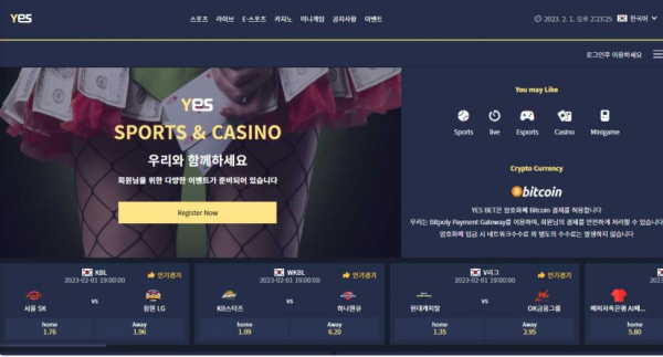 예스벳 YESBET [토토사이트 정보]