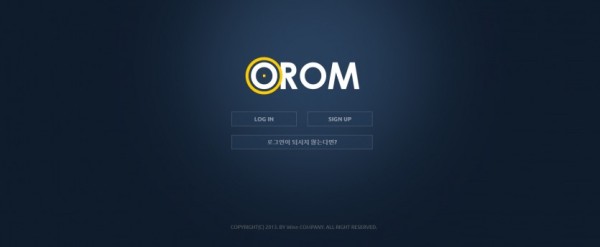 오름 (OROM) [토토사이트 정보]
