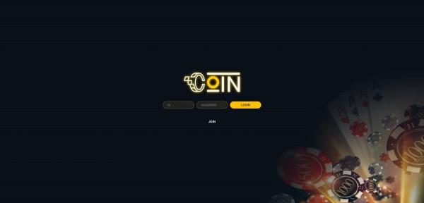 코인 (COIN) [토토사이트 정보]