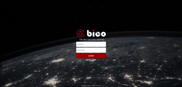 비코 (BICO) [토토사이트 정보]