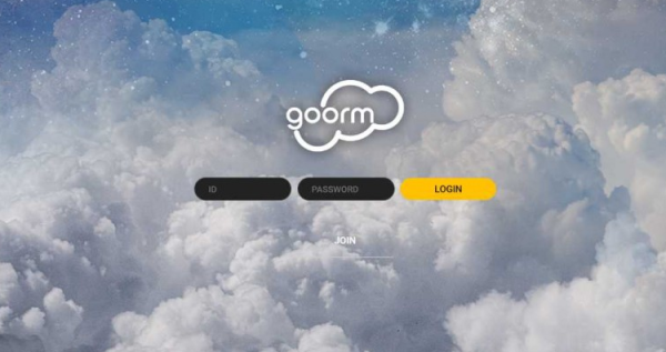 구름 GOORM [토토사이트 정보]