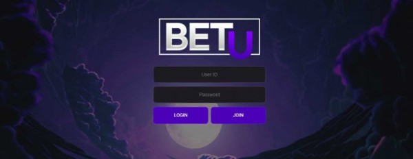 벳유 BETU [토토사이트 정보]