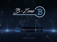 비존 (B ZONE) [토토사이트 정보]