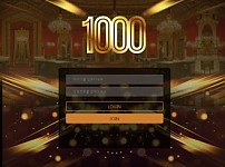 1000 (천) [토토사이트 정보]