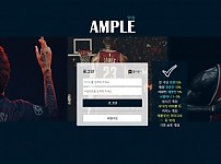엠플 (AMPLE) [토토사이트 정보]
