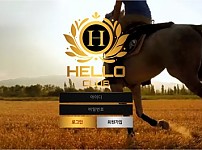 헬로클럽 (HELLO CLUB) [토토사이트 정보]