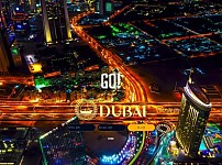 두바이 (DUBAI) [토토사이트 정보]