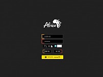 아프리카 (AFRICA) [토토사이트 정보]