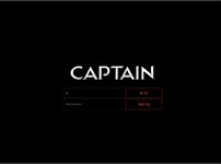 캡틴 (CAPTAIN) [토토사이트 정보]