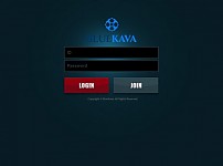 블루카바 (BLUE KAVA) [토토사이트 정보]