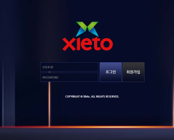 엑스레토 (XLETO) [먹튀사이트 정보대공개]