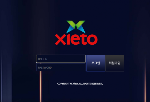 셀렉토 (XLETO) [먹튀사이트 정보대공개]
