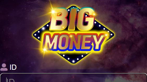 빅머니 (BIG MONEY) [먹튀사이트 정보대공개]