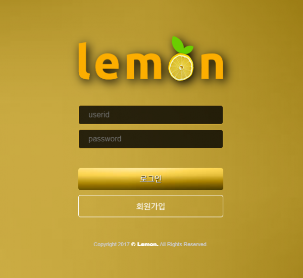 레몬 (LEMON) [먹튀사이트 정보대공개]