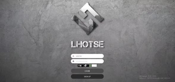 로체 LHOTSE [먹튀사이트 정보대공개]