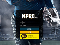 엠프로 (MPRO) [먹튀사이트 정보대공개]