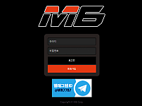 엠식스 (M6) [먹튀사이트 정보대공개]