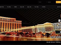 볼카지노 BALLCASINO [먹튀사이트 정보대공개]