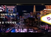 보라카지노 BORACASINO [먹튀사이트 정보대공개]